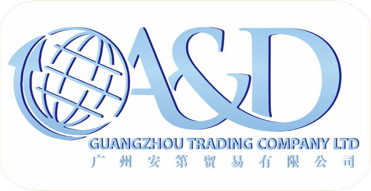Adguangzhoutrading.com